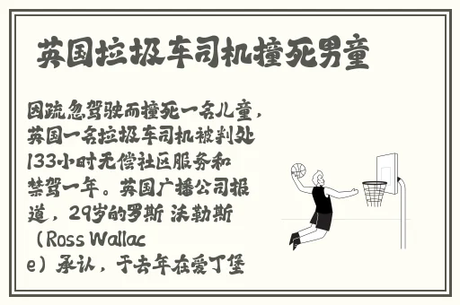 国产精品亚洲АV无码播放