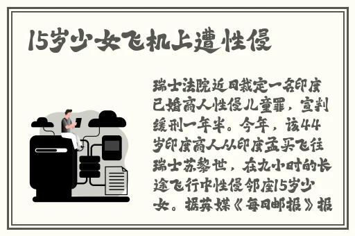 汤姆影院最新地域网名取名技巧