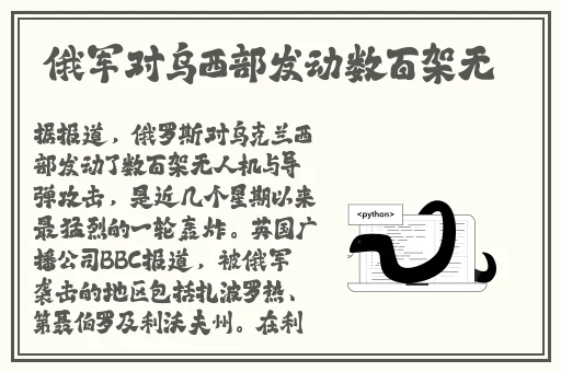 秋葵视频二维下载