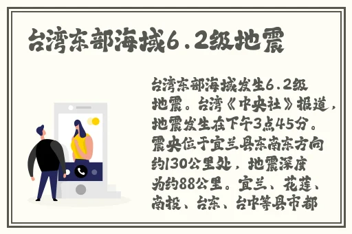 亚洲欧美日韩国产精品久久