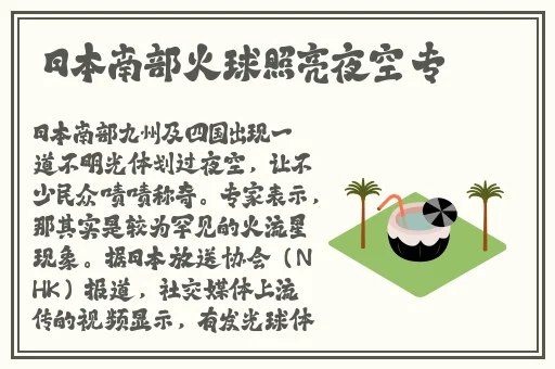 女特工电视剧全集