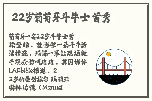 嫖70岁老妇舒服