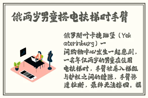 做完之后女性流出来的液体
